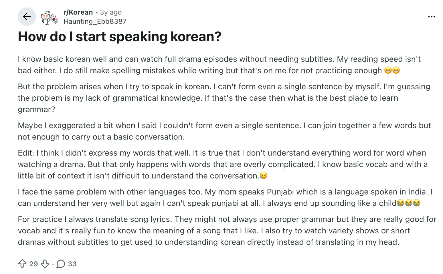 How do I start speaking Korean - Reddit